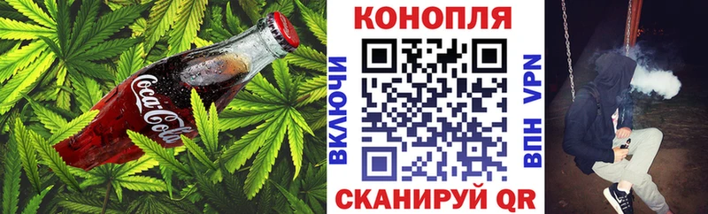 площадка наркотические препараты  Вуктыл  Еда ТГК марихуана 