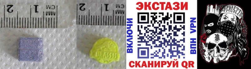 kraken ONION  Вуктыл  Экстази 99% 