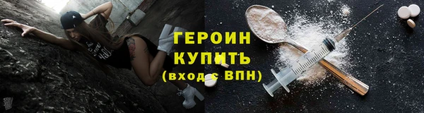 а пвп мука Кодинск