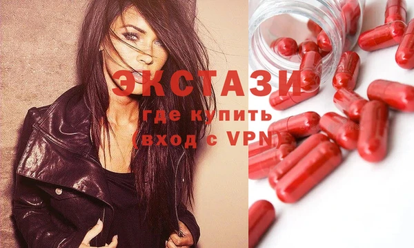 2c-b Баксан