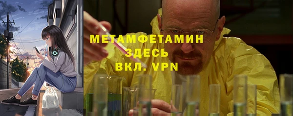 скорость mdpv Балабаново