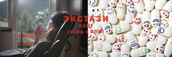 крисы Семёнов
