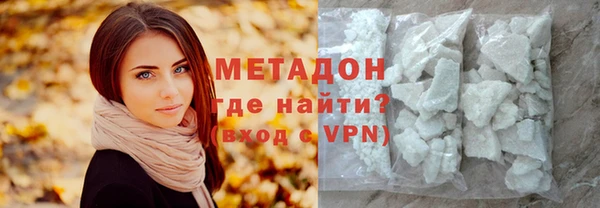 COCAINE Семилуки