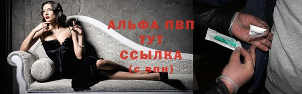 2c-b Баксан