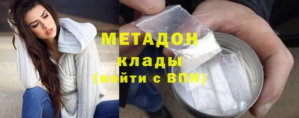 2c-b Баксан