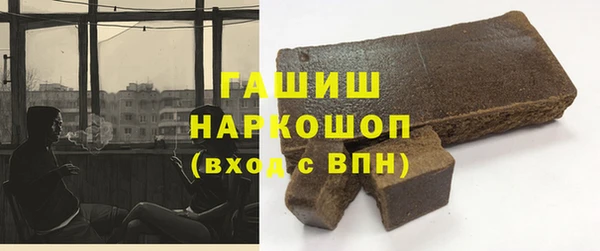 скорость mdpv Балабаново