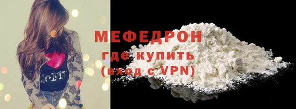 2c-b Баксан