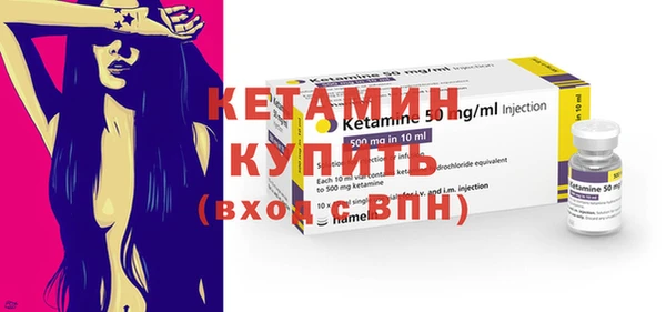 2c-b Баксан