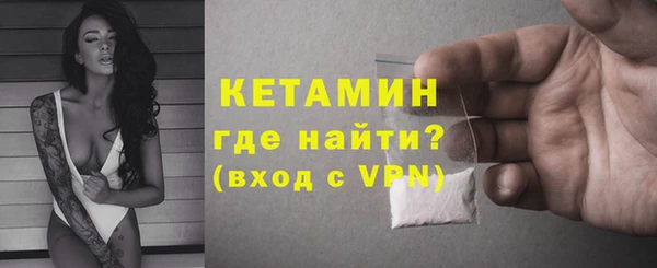 COCAINE Семилуки