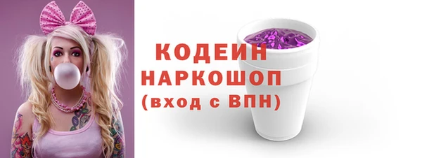 2c-b Баксан