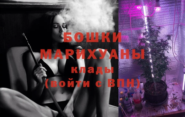 соль курить ск Семикаракорск