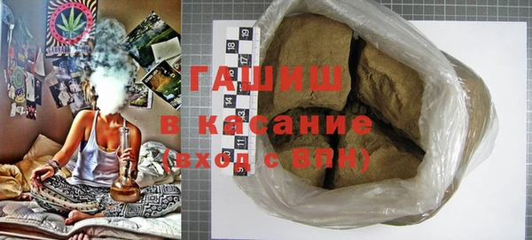 бутик Балахна