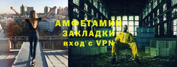 крисы Семёнов