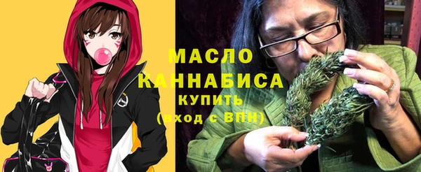 бутик Балахна
