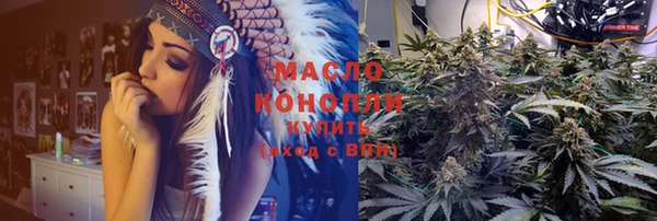 крисы Семёнов
