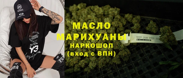 скорость mdpv Балабаново