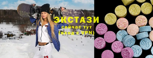 скорость mdpv Балабаново