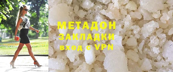 скорость mdpv Балабаново