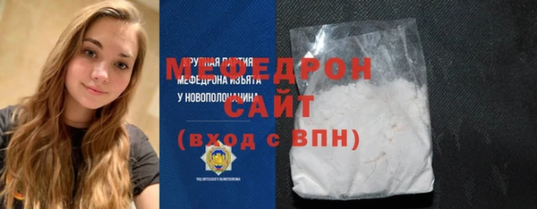 2c-b Баксан