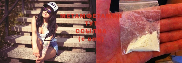 2c-b Баксан