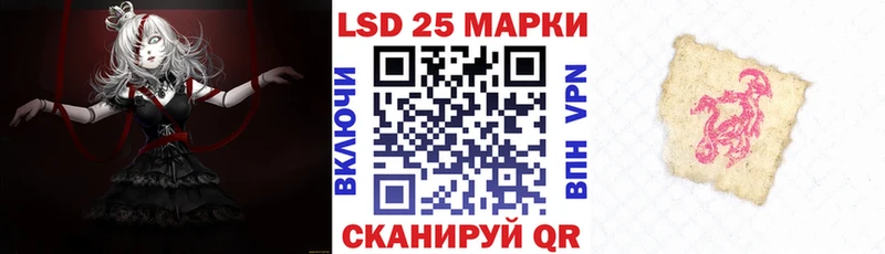 сколько стоит  Вуктыл  kraken онион  Наркотические марки 1,5мг 
