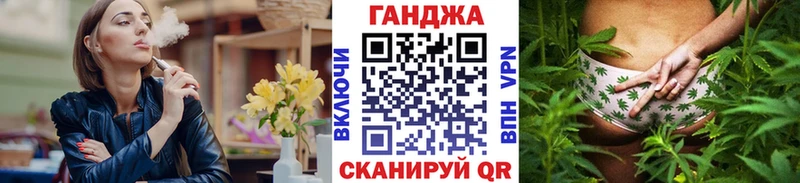 площадка наркотические препараты Вуктыл МАРИХУАНА SATIVA & INDICA закладка